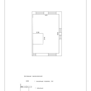 Объявление Дом, 150м2, 3 эт, 3 сот.