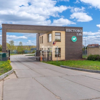 Объявление Земельный участок, 15 сот.