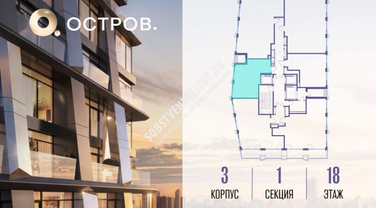Объявление 1-к квартира, 42.6м2, 18/22 эт