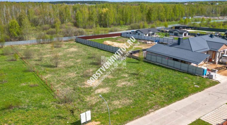 Объявление Земельный участок, 30 сот.