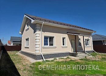 Дом, 194.5 м², 2 эт., 6 сот. - 3028390 Объявление Дом, 194.5 м², 2 эт., 6 сот.