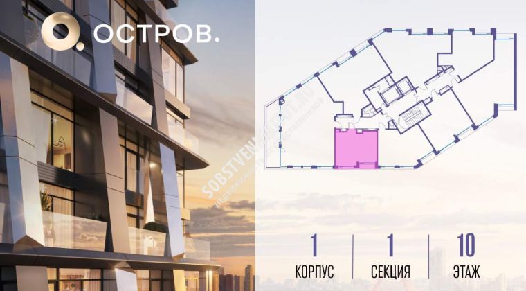 Объявление Студия, 37.4м2, 10/10 эт