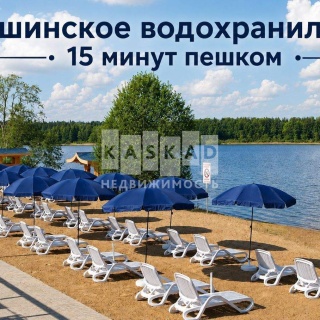 Объявление Дом, 200м2, 2 эт, 7.28 сот.