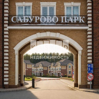 Объявление Дом, 140м2, 3 эт, 1.5 сот.