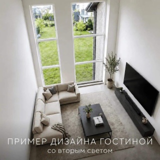 Объявление Дом, 300м2, 2 эт, 10.5 сот.