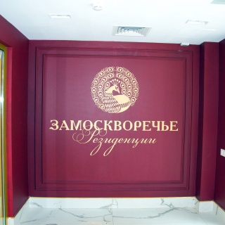 Объявление Квартира, 27.4м2, 3/14 эт