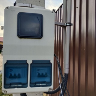 Объявление Дом, 154.5м2, 2 эт, 6 сот.