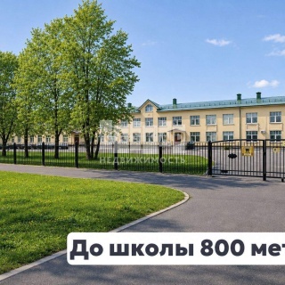 Объявление Дом, 200м2, 2 эт, 5 сот.