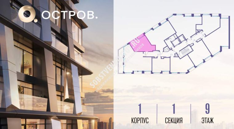 Объявление Студия, 35.4м2, 9/10 эт