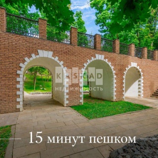 Объявление Дом, 230м2, 2 эт, 9 сот.