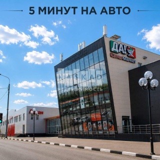 Объявление Дом, 275м2, 3 эт, 15 сот.