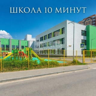 Объявление Дом, 120м2, 3 эт, 2 сот.
