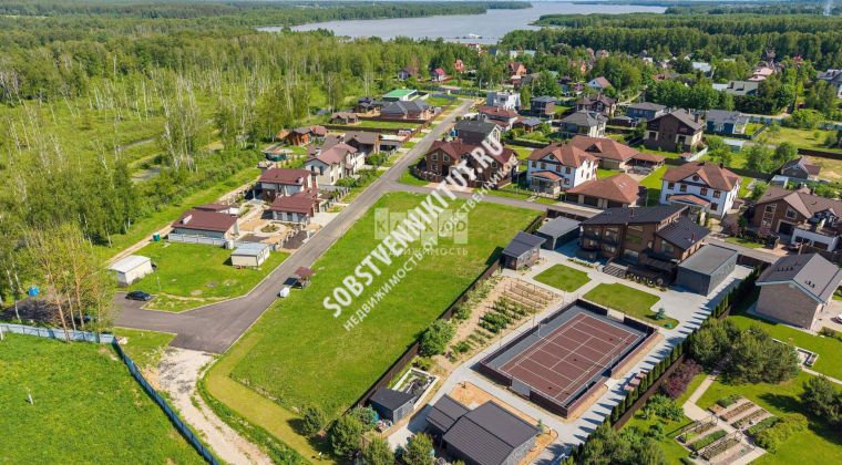 Объявление Земельный участок, 30 сот.