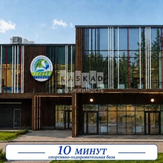 Объявление Дом, 300м2, 2 эт, 10.5 сот.