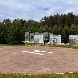 Объявление Земельный участок, 23 сот.