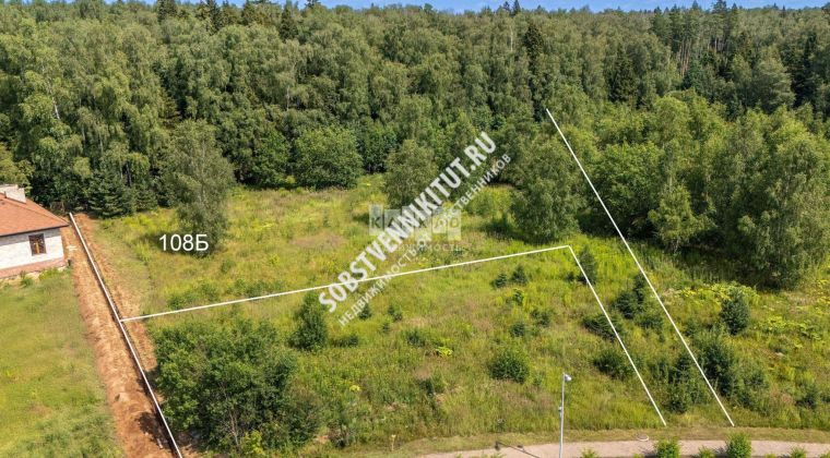 Объявление Земельный участок, 35 сот.