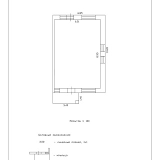 Объявление Дом, 150м2, 3 эт, 3 сот.