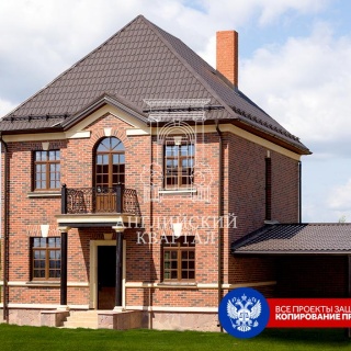 Объявление Дом, 174.6м2, 2 эт, 4 сот.