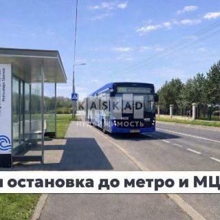 Объявление Дом, 250м2, 2 эт, 5 сот.