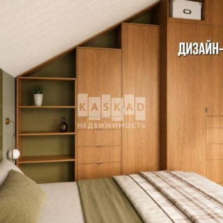 Объявление Дом, 140м2, 2 эт, 8 сот.