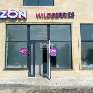 Объявление Дом, 200м2, 2 эт, 6 сот.