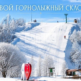 Объявление Дом, 170м2, 2 эт, 10 сот.