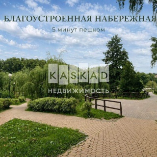 Объявление 1-к квартира, 36.8м2, 6/21 эт