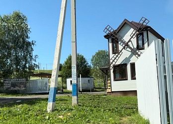 Объявление Земельный участок, 7.7 сот.