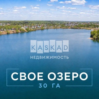 Объявление Дом, 350м2, 3 эт, 15 сот.