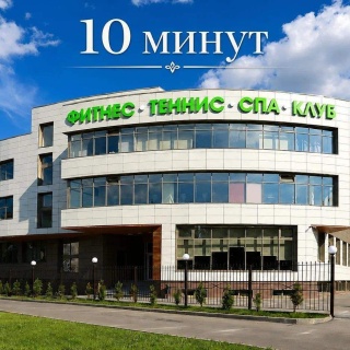 Объявление Дом, 300м2, 2 эт, 10.5 сот.