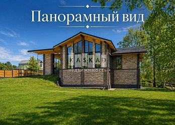 Объявление Дом, 280&nbsp;м&sup2;, 2 эт., 13 сот.