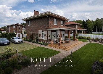 Объявление Дом, 180&nbsp;м&sup2;, 2 эт., 8 сот.