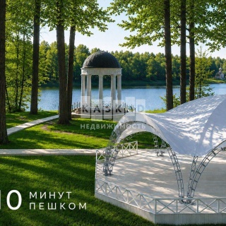 Объявление Дом, 180м2, 3 эт, 2.5 сот.