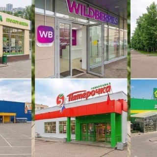 Объявление Дом, 250м2, 2 эт, 8 сот.