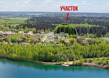 Объявление Земельный участок, 16 сот.