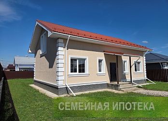 Дом, 194.6 м², 2 эт., 6 сот. - 3028378 Объявление Дом, 194.6 м², 2 эт., 6 сот.