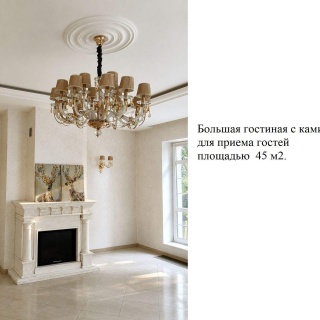 Объявление Дом, 800м2, 4 эт, 25 сот.