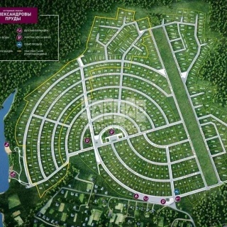 Объявление Земельный участок, 10 сот.