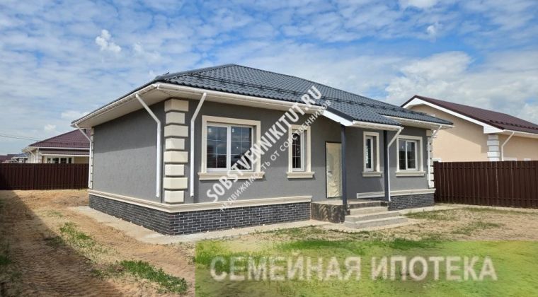 Объявление Дом, 118м2, 1 эт, 6 сот.