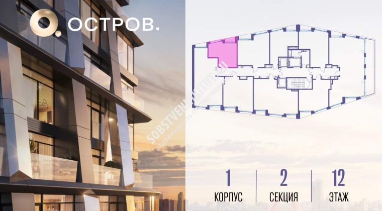 Объявление Студия, 30.3м2, 12/14 эт