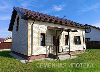 Дом, 154.5 м², 2 эт., 6 сот. - 3028386 Объявление Дом, 154.5 м², 2 эт., 6 сот.