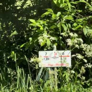 Объявление Земельный участок, 7.7 сот.