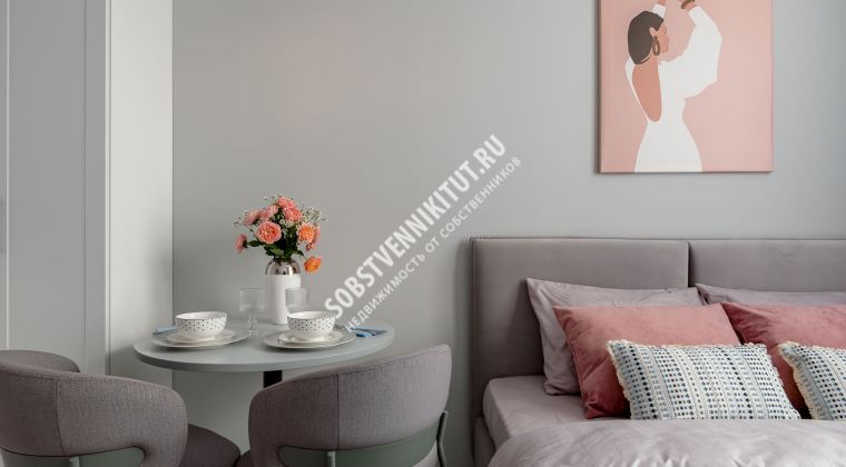 Объявление Студия, 21м2, 2/4 эт