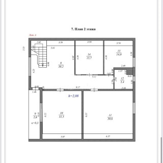 Объявление Дом, 200м2, 2 эт, 6 сот.