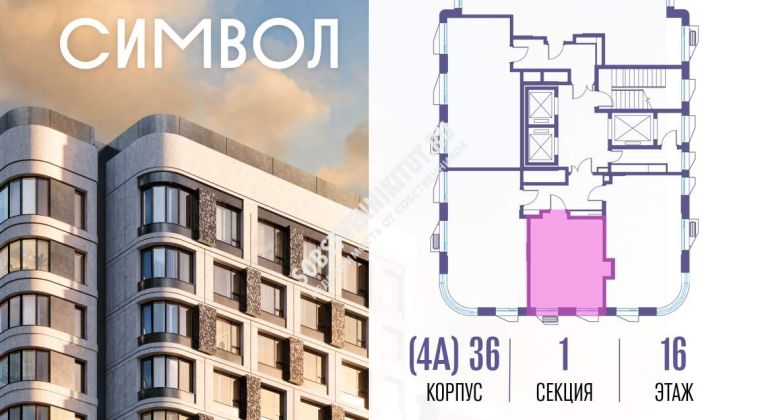 Объявление Студия, 28.9м2, 16/23 эт