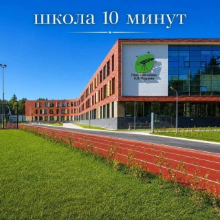 Объявление Дом, 300м2, 2 эт, 10.5 сот.