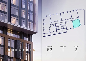 Объявление 1-к квартира, 45.3&nbsp;м&sup2;, 2/28 эт.