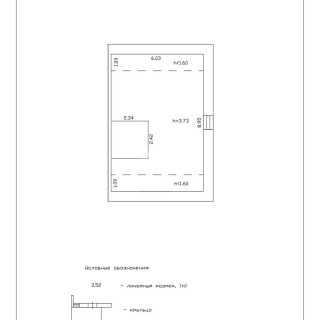 Объявление Дом, 150м2, 3 эт, 3 сот.
